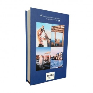 Libro Decorativo Mykonos... 2